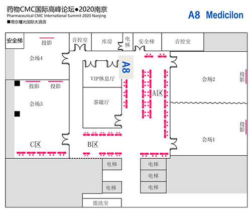 w66国际·利来展位编号：A8