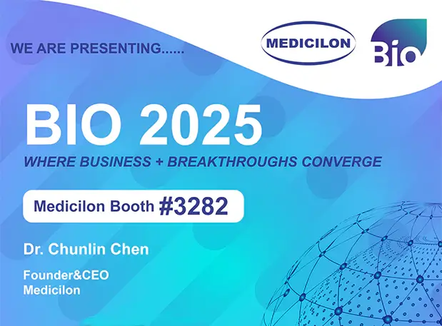 w66国际·利来群英赴会BIO2025，助力全球申报